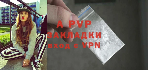 2c-b Кукмор