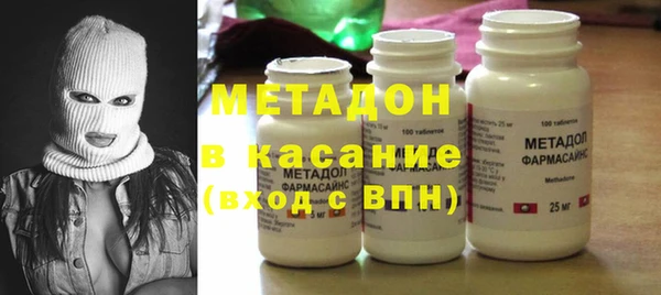 2c-b Кукмор