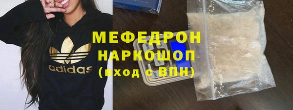 2c-b Кукмор