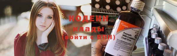бошки Кулебаки