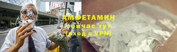 ешки Куйбышев