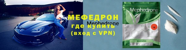 бошки Кулебаки