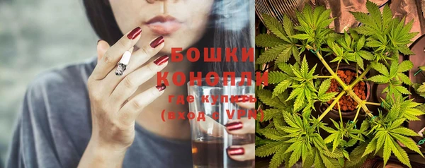 ешки Куйбышев