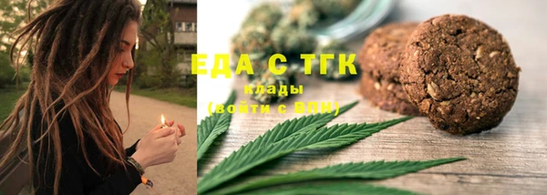 бошки Кулебаки