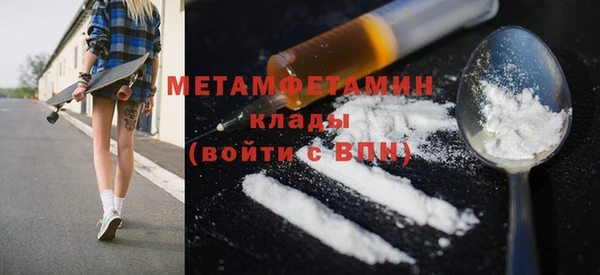 бошки Кулебаки