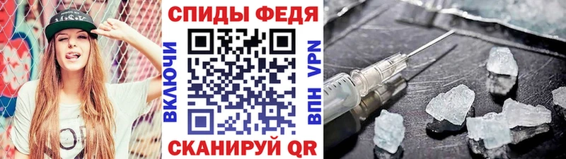 omg зеркало Моршанск Первитин Декстрометамфетамин 99.9%